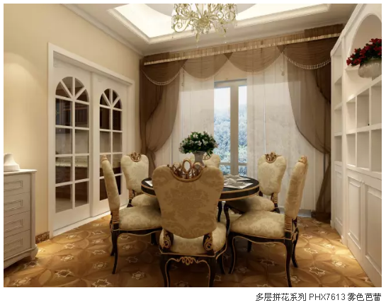 拼花地板7.png 拼花地板7.png