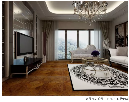 拼花地板9.png 拼花地板9.png